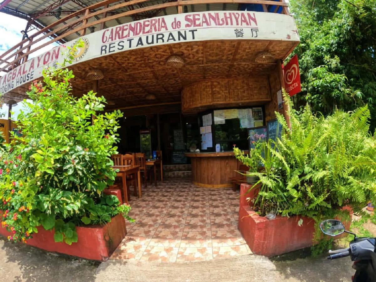 Tagbalayon Lodging House Сикихор Экстерьер фото